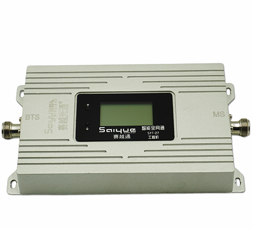 清河门双频手机信号增强器800㎡