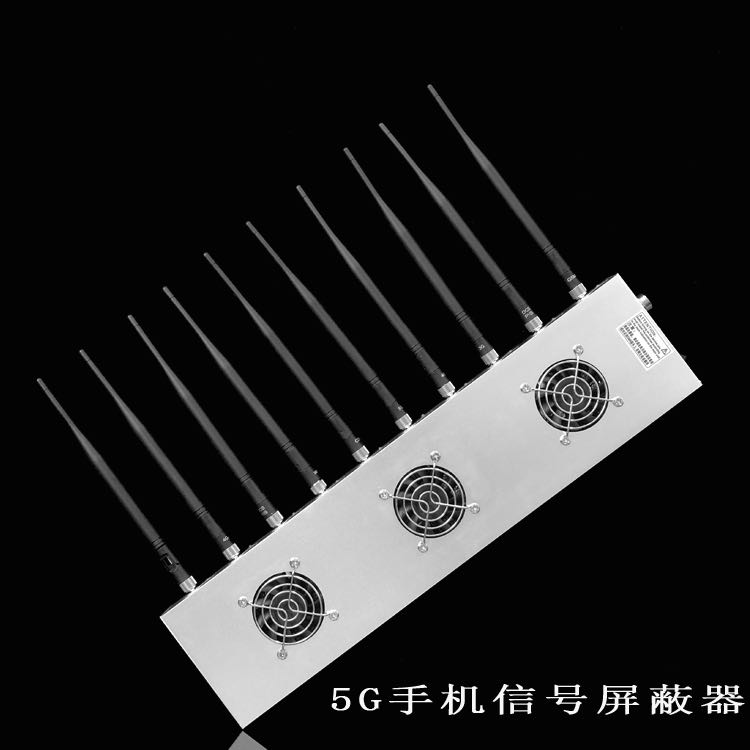 清河门外置10天线移动通信干扰器