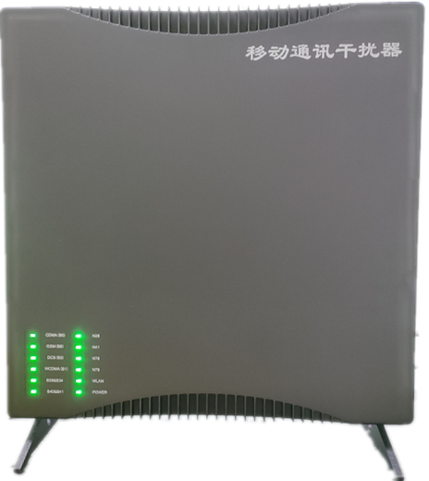  清河门信令级放装型数字移动通信干扰器