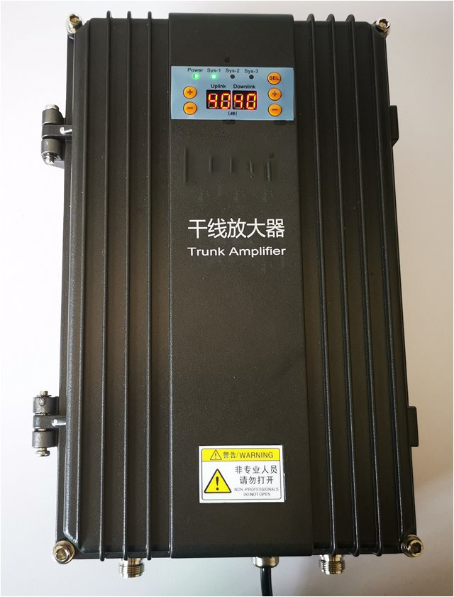  清河门FM调频广播双向干线放大器
