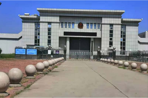  清河门某监狱数字手机信号屏蔽（信令级管控）案例